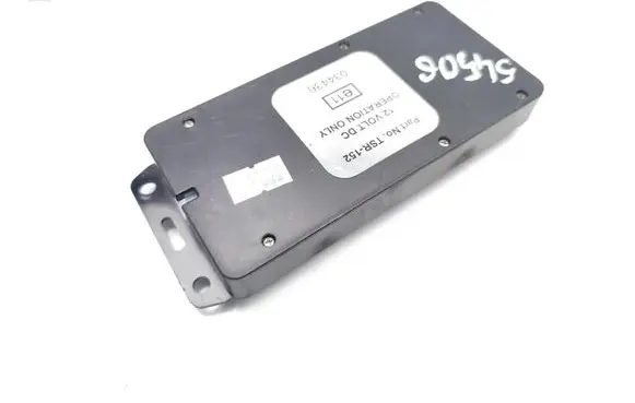 Battery control module