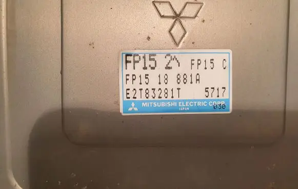 Acura ILX Engine control unit/module FP1518881A E2T83281T