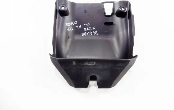 Jaguar X-Type Tailgate/boot lid lock trim 