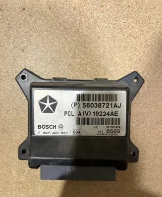 Seat control module