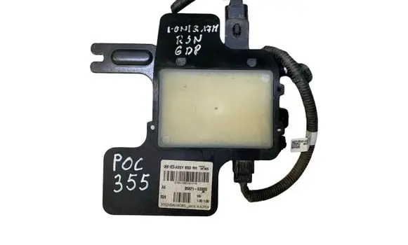 Blind spot module