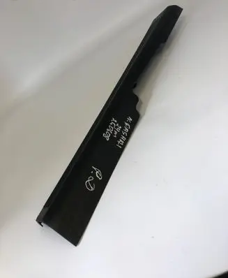 Nissan Qashqai J12 Front sill trim cover 769b46um0a