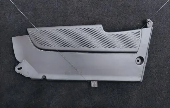 Engine cover (trim)