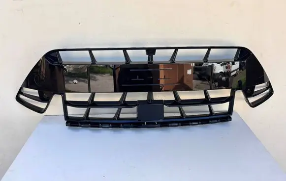 Cupra Formentor Front bumper lower grill 5FF856667H