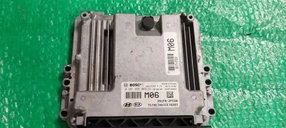Engine control unit/module