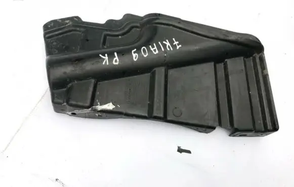 KIA Ceed Engine splash shield/under tray 291202h050 29120-2h050