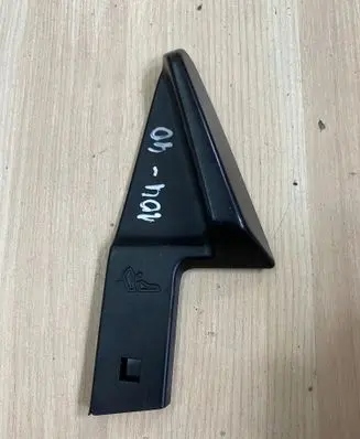 Ford Transit Seat back rest control lever/handle BK2151755A