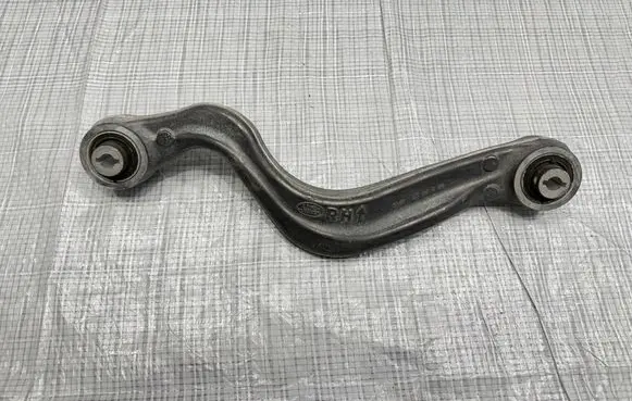 Land Rover Discovery Sport Rear control arm