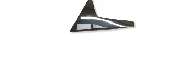 Peugeot 5008 II Tailgate trim 9811071877G