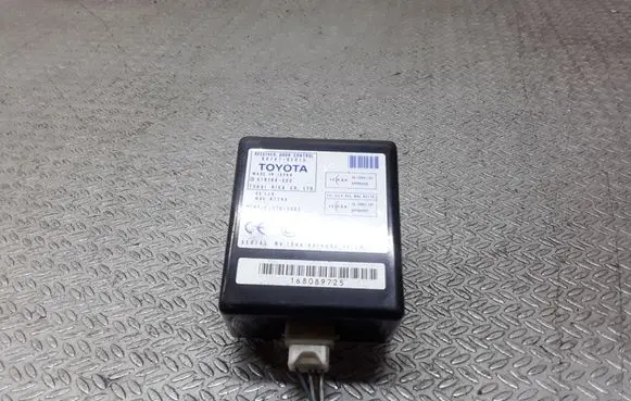 Door control unit/module