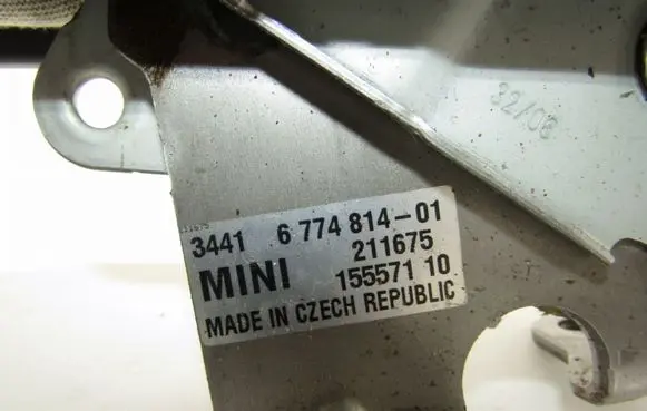 Mini One - Cooper Coupe R56 Handbrake/parking brake lever assembly 677481401