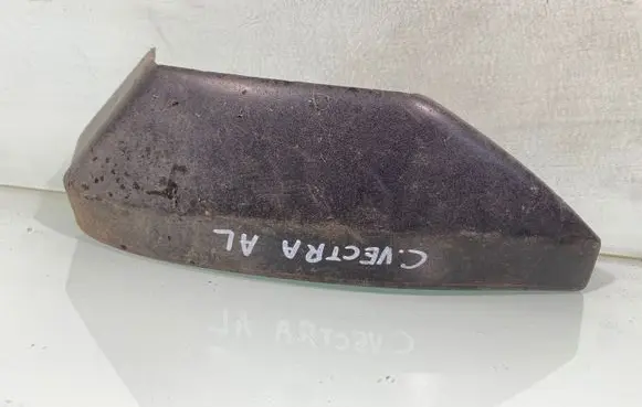 Rear mudguard