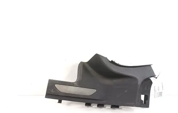 Jaguar I-Pace Rear sill trim cover J9D313245A
