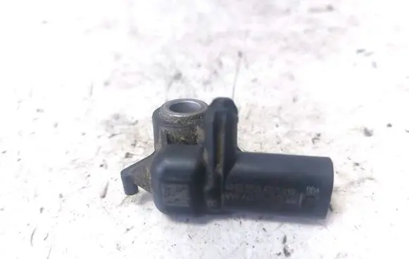 Audi A4 S4 B9 Airbag deployment crash/impact sensor 4M0959651
