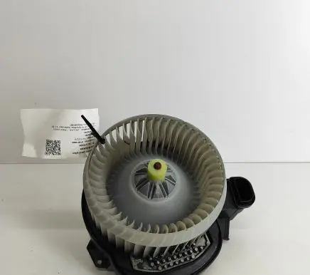 Jaguar F-Pace Heater fan/blower GX7319E624AA U97NA