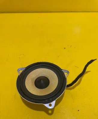 Front door speaker
