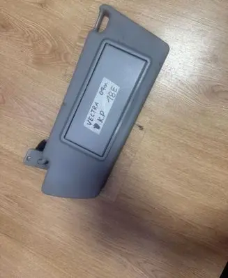 Opel Vectra C Sun visor