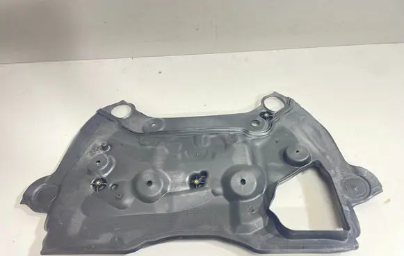 BMW X6 G06 Other engine bay part 7424945