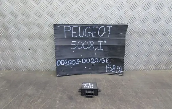 Peugeot 5008 Central body control module 966693858000