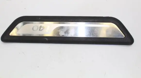 Hyundai i40 side skirts sill cover 858883Z100