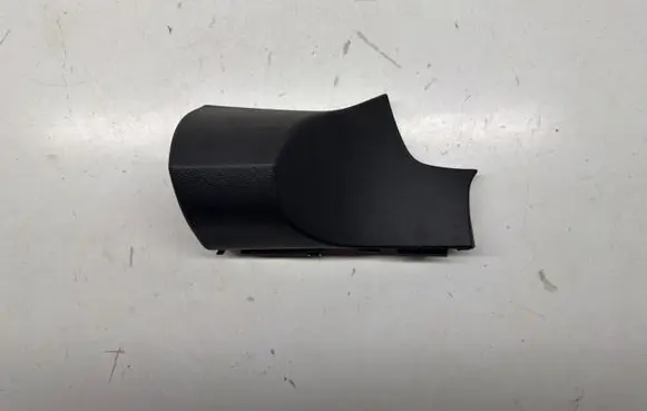 Toyota Corolla E210 E21 Panel trim 5540302630