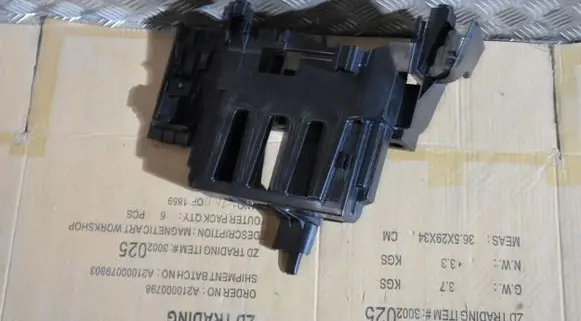 BMW X3 G01 Fuse box set 8632555