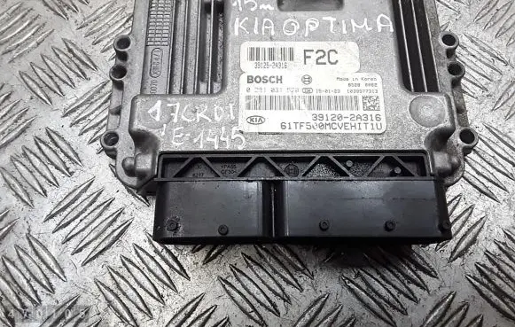 KIA Optima Engine control unit/module