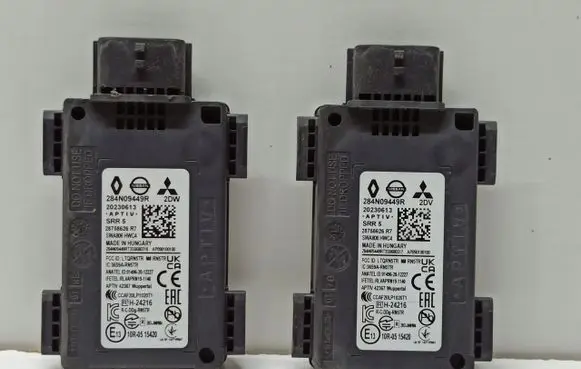 Nissan Qashqai J12 Other exterior part