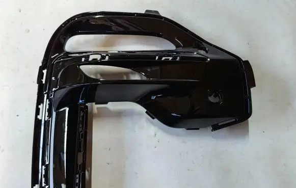 BMW X5 G05 Front fog light trim/grill 8092688