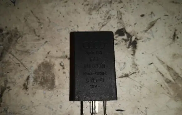 Audi A8 S8 D2 4D Other relay 4D0907131A C29-17