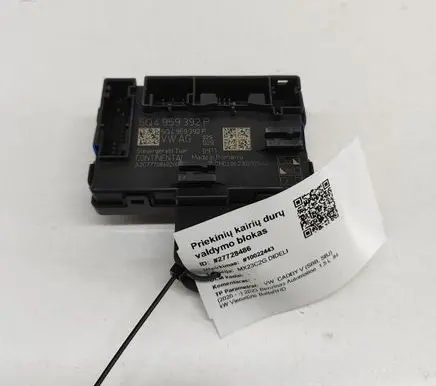 Volkswagen Caddy Door control unit/module 5Q4959392P A2C7770860200