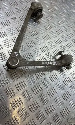 Jaguar XJ X351 Front lower control arm/wishbone 9478A