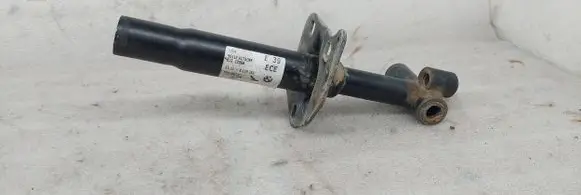 BMW 5 E39 Front bumper shock/impact absorber 02310058 90518LD0RF 8159360