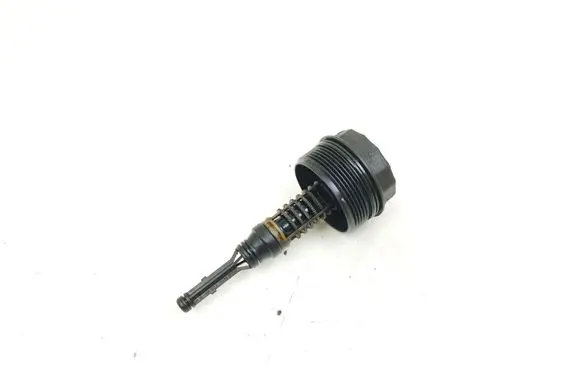 Honda Civic Oil filter cover OR206562029