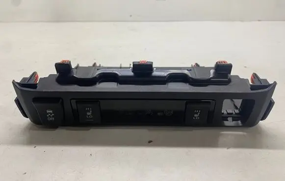 Toyota RAV 4 (XA50) Seat heating switch