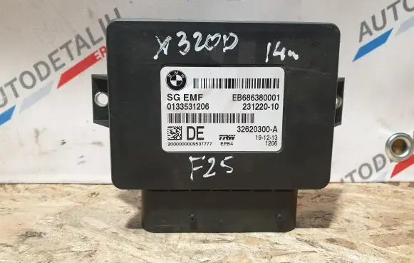 BMW X3 F25 Rear brake EMF control unit/module 6863800 32620300