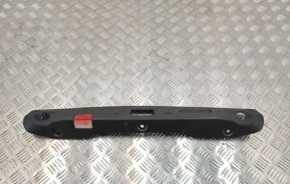 Mercedes-Benz C W204 Trunk/boot sill cover protection A2047580002