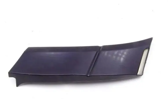 Mercedes-Benz S W140 Rear arch trim 1406907840