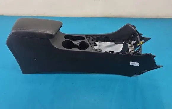 KIA Niro Armrest IMPRK1557165