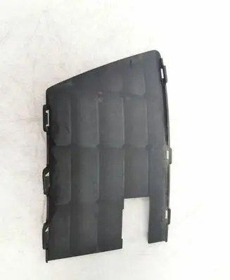 Ford Mondeo MK IV Front bumper lower grill 7S717081B