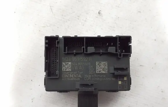 Door control unit/module
