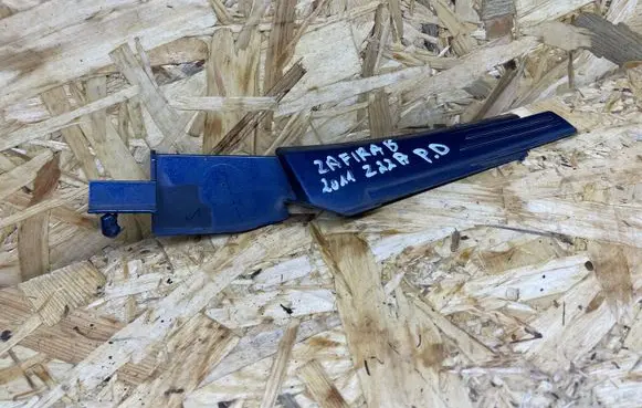 Opel Zafira B Fender end trim 13142287