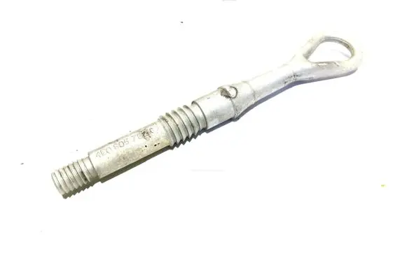 Audi A8 S8 D3 4E Towing hook eye 4E0805782C