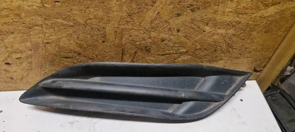 Toyota Auris 150 Front bumper lower grill 8148202030