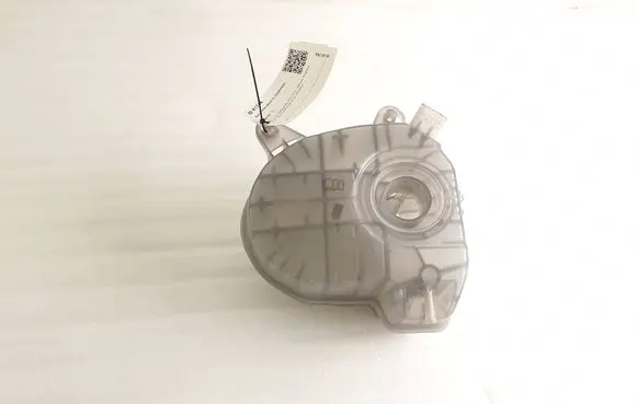 Audi Q2 - Coolant expansion tank/reservoir 5WA121407G