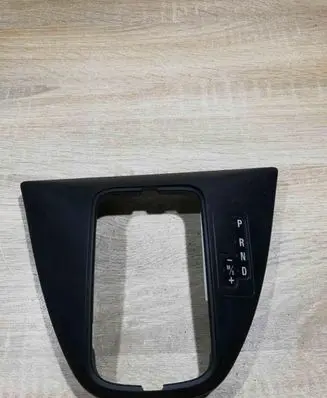 BMW X5 E53 Gear shifter surround trim plastic 7060446
