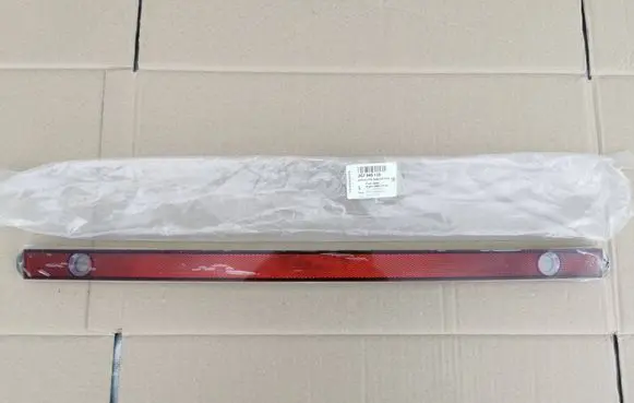Volkswagen Taigo Rear tail light reflector 2G7945110-SAJMON