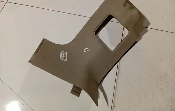 Volvo V50 Other interior part 8641782