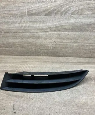 Volkswagen Golf Plus Front bumper lower grill 5M0853666