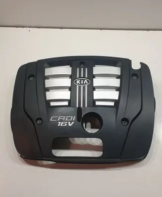 KIA Sorento Engine cover (trim)